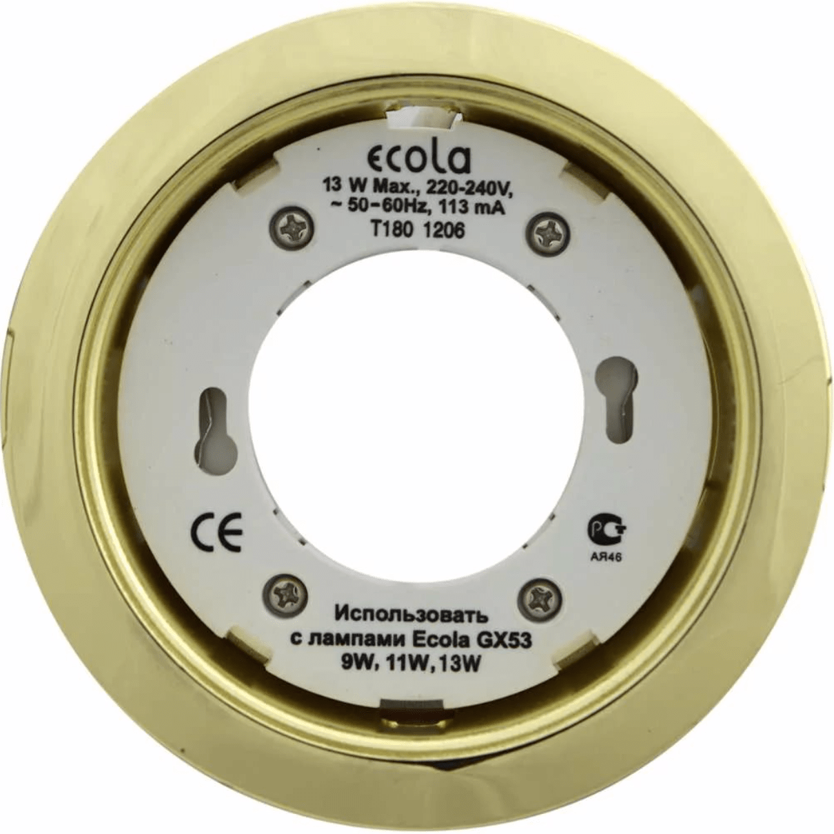 Экола gx. Ecola gx53 h4 золото. Светильник Ecola gx53. Экола gx53 светильник золото. Светильник Datts gx53 h4.