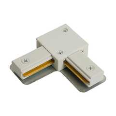 Коннектор угловой для шинопровода, LD1021 для CAB1007, белый