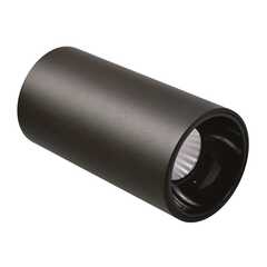 Светильник накладной DOT MINI 7w 4000K Black