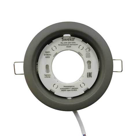 Светильник SWEKO GX53 серый матовый 02055