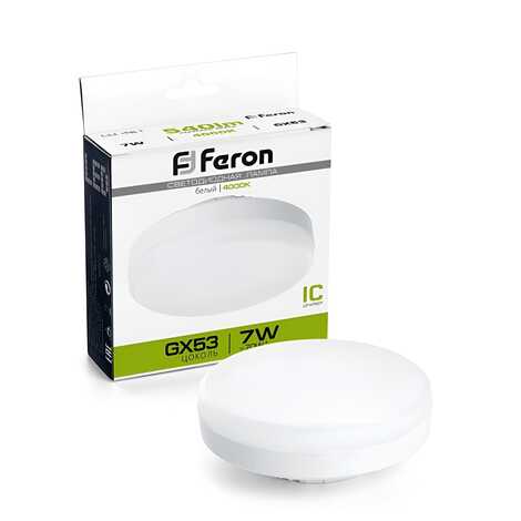 Лампа cветодиодная, (7W) GX53 4000K, FERON LB-451
