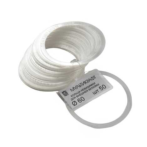 Ультра тонкое кольцо Ǿ 60