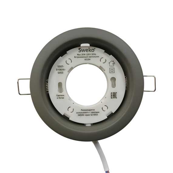 Светильник SWEKO GX53 серый матовый 02055