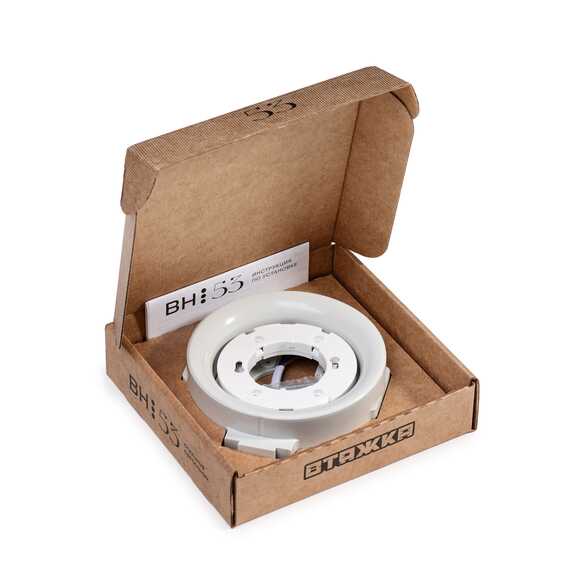 Светильник BH53