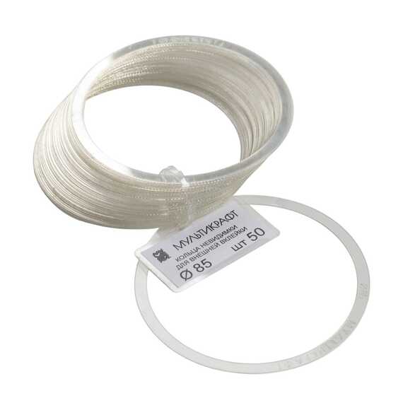 Ультра тонкое кольцо Ǿ 85