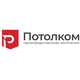 Potolcom